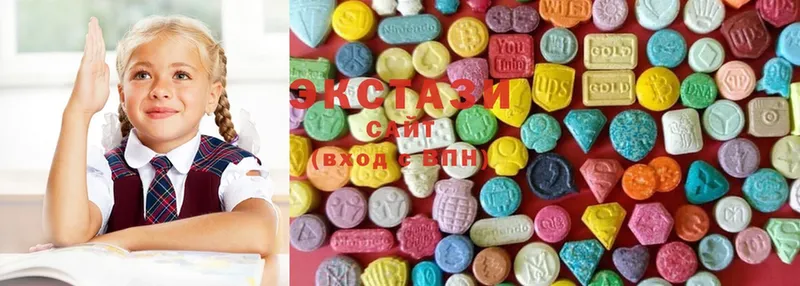 блэк спрут зеркало  Райчихинск  Ecstasy круглые 