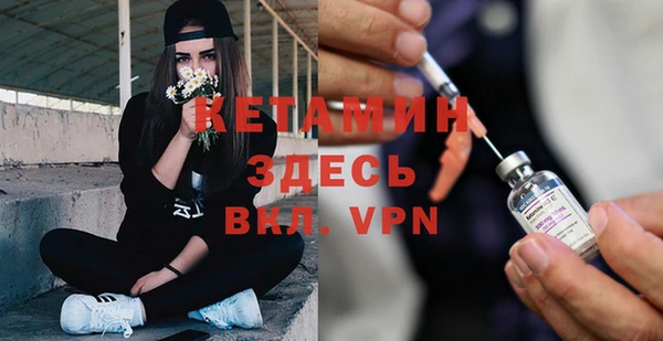 прущий лед Новодвинск