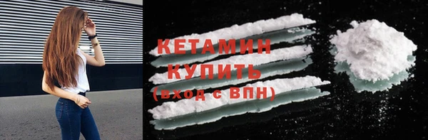 прущая мука Няндома