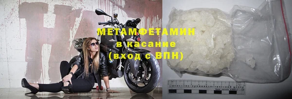 прущий лед Новодвинск
