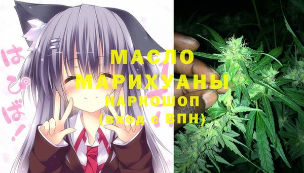 прущий лед Новодвинск