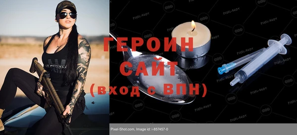 прущий лед Новодвинск