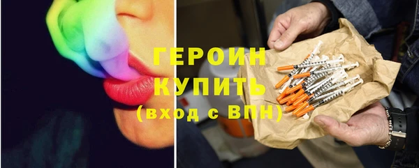 прущий лед Новодвинск