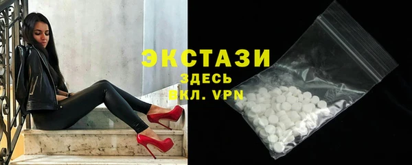 дурь Новозыбков