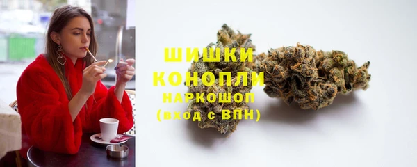 бутик Новокубанск