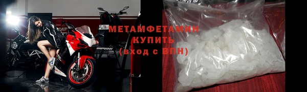 прущий лед Новодвинск