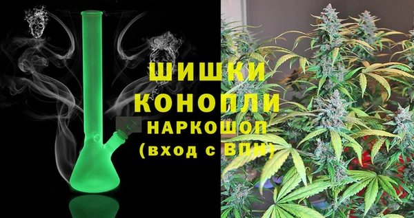 бутират Болотное