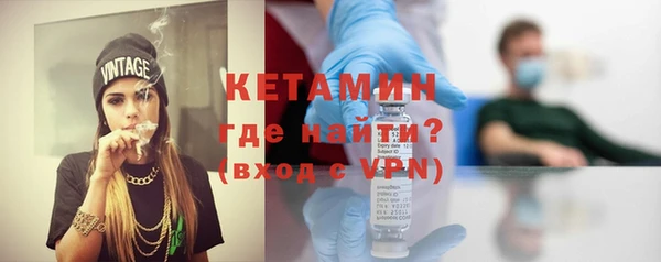 прущий лед Новодвинск