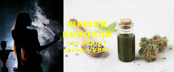 прущий лед Новодвинск