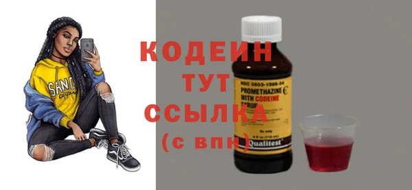 бутик Новокубанск