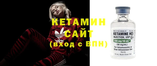 кокаин VHQ Нязепетровск