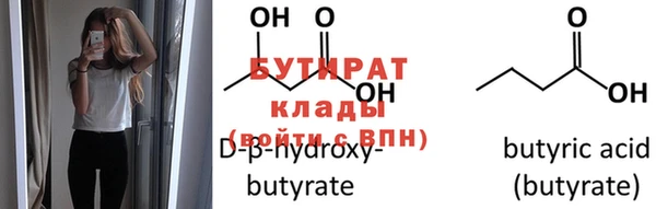 mix Гусев