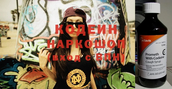 кокаин VHQ Нязепетровск