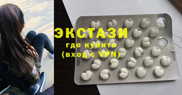 прущий лед Новодвинск