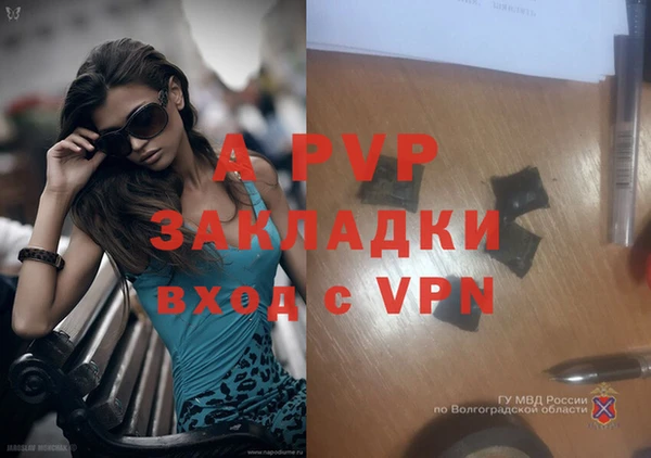 прущий лед Новодвинск