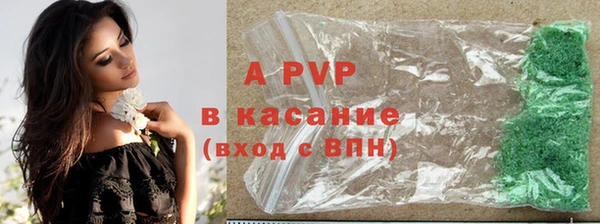 прущая мука Няндома