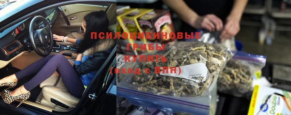бутик Новокубанск
