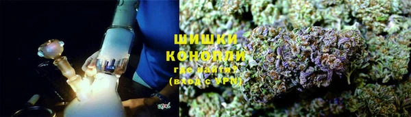 кокаин VHQ Нязепетровск