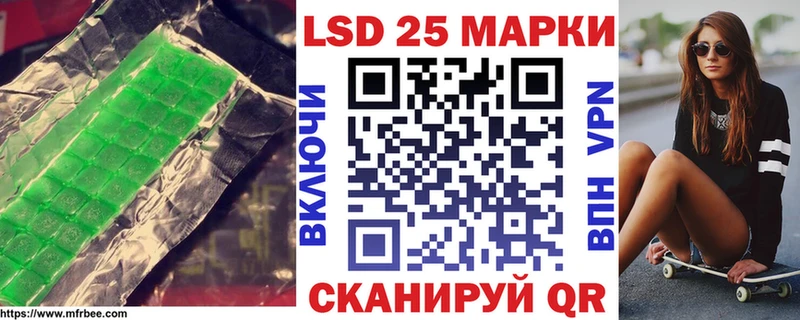 ЛСД экстази ecstasy  Райчихинск 