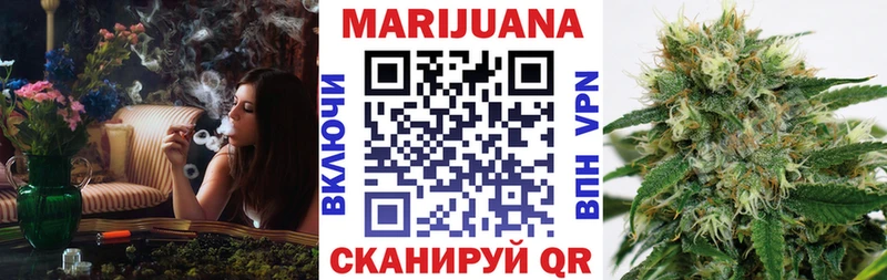 Конопля семена  Райчихинск 